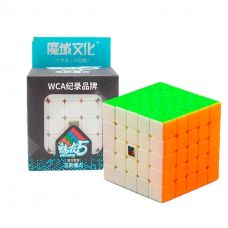 5x5 Rubik's Cube Puzzle Toy MoYu Meilong